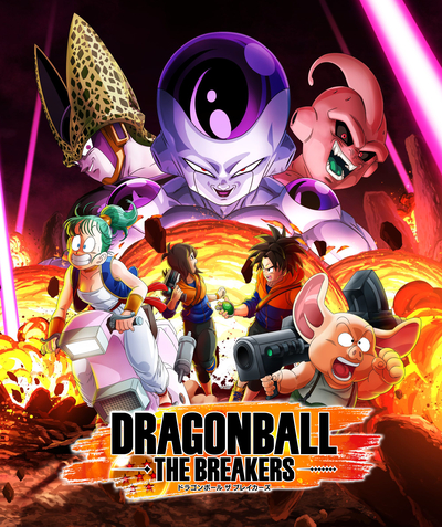 ドラゴンボール のゲーム グッズの最新情報が盛りだくさん Vジャンプ11月特大号大好評発売中 公式 ドラゴンボールオフィシャルサイト ドラゴンボール のゲーム グッズの最新情報が盛りだくさん Vジャンプ11月特大号大好評発売中 公式 ドラゴンボールオフィシャルサイト
