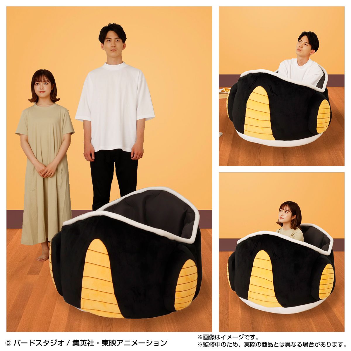 フリーザ様が搭乗する小型宇宙船「フリーザポッド」がクッションになっ 