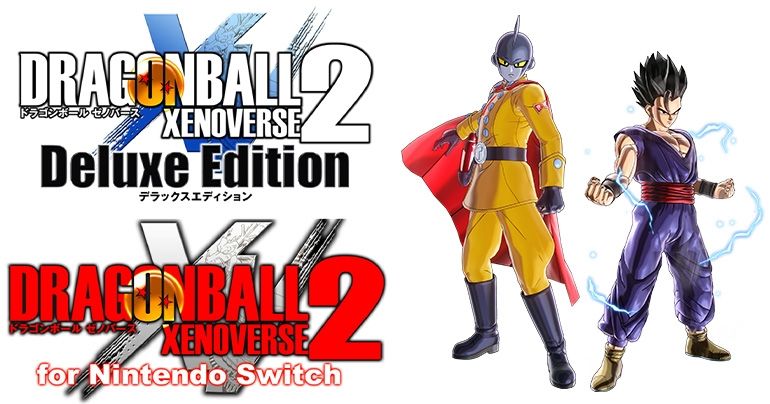 「ドラゴンボール ゼノバース2」にガンマ1号と孫悟飯(DB超SH)の参戦が決定!
