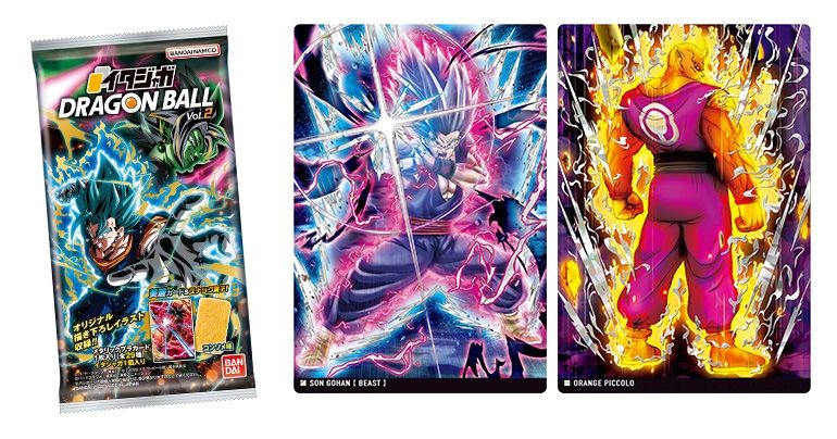 「イタジャガ ドラゴンボールvol.2」が発売開始!!