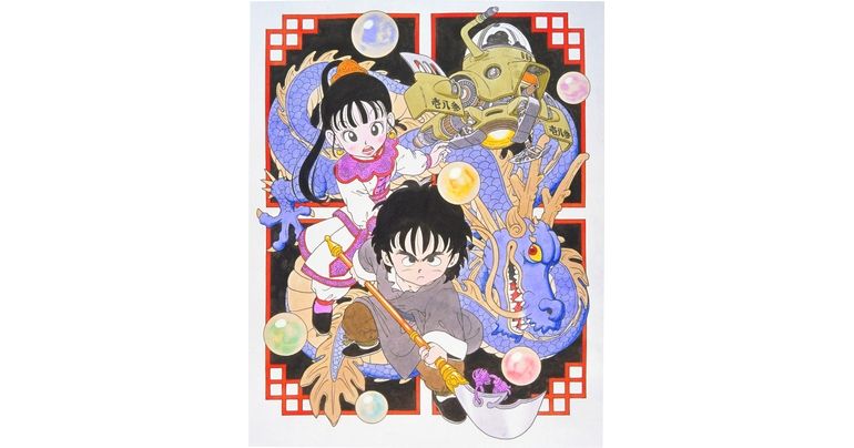 感じるDBイズム~鳥山明作品紹介~第18回は『騎竜少年(ドラゴンボーイ)』!