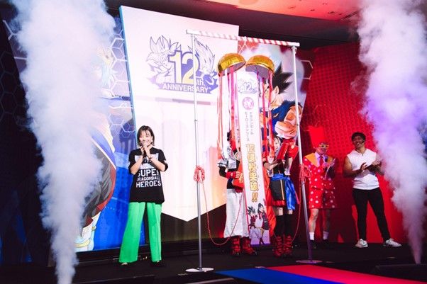 ドラゴンボールヒーローズシリーズ 12周年記念!周年祭スペシャル配信レポート