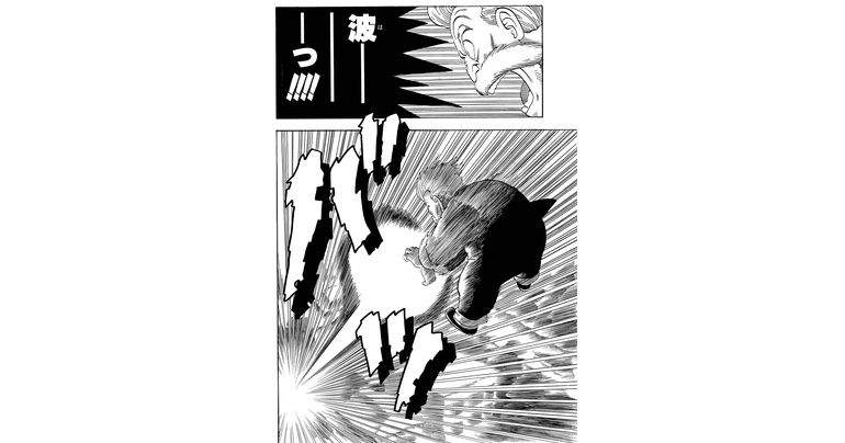 「ウィークリー☆キャラクター紹介!」と合わせてチェック!孫悟空修業編の「ジャッキー・チュン」の技を大特集!