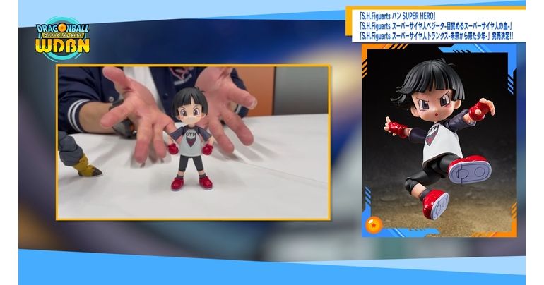 【11月21日(月)】「Weekly Dragonball News」配信!