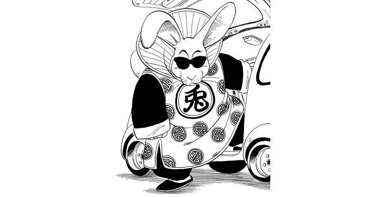 ウィークリー☆キャラクター紹介!第82回目は「兎人参化」!