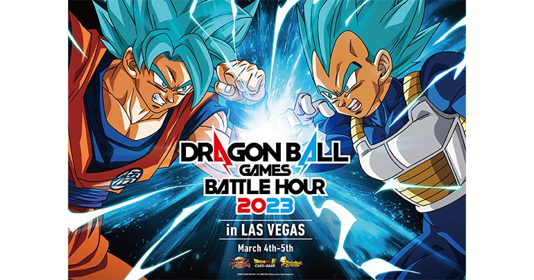 『DRAGON BALL』ゲームの祭典「DRAGON BALL Games Battle Hour 2023」が開催決定!