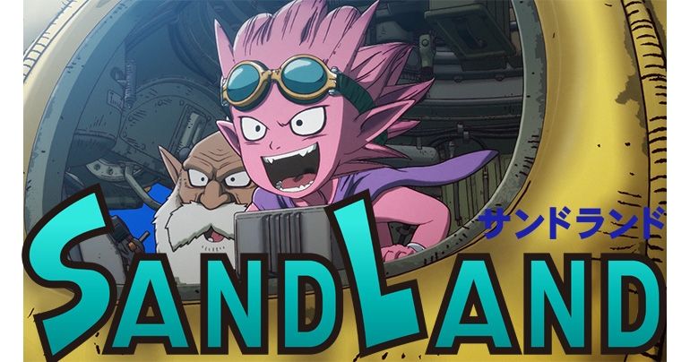 鳥山明先生伝説の名作『SAND LAND』が2023年に映像化決定!!