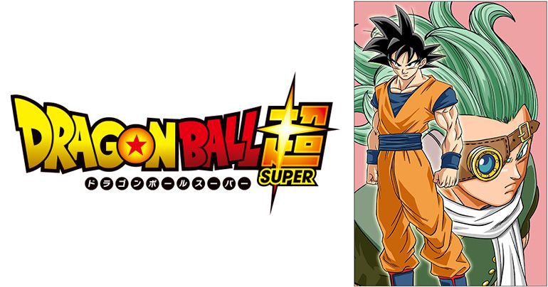 漫画『ドラゴンボール超』新章「スーパーヒーロー編」開幕記念! 前章「生残者グラノラ編」を丸ごと振り返る!!