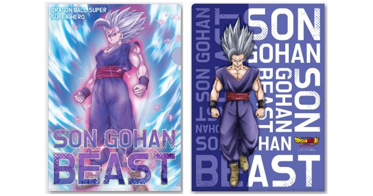 映画『ドラゴンボール超 スーパーヒーロー』のフジテレビオリジナルグッズが登場!
