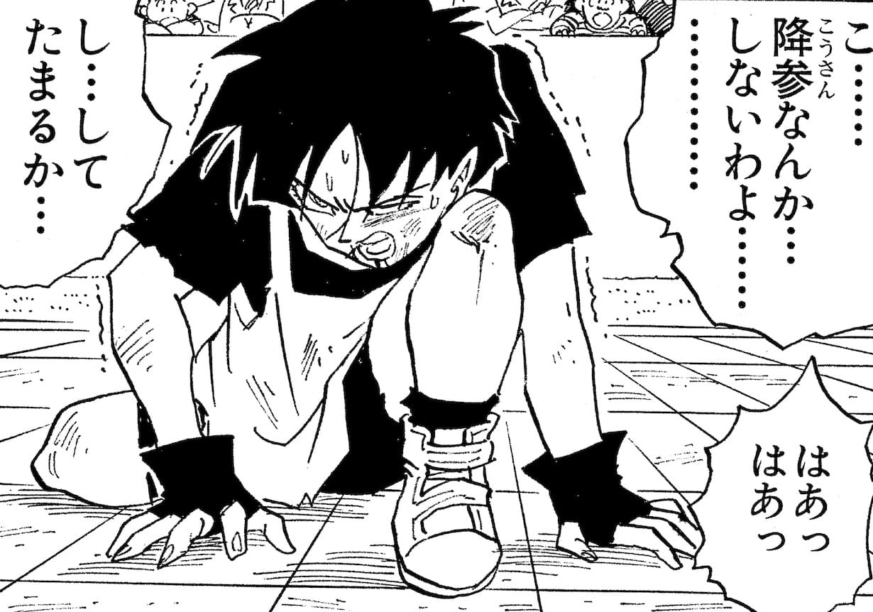 大人になってからベジータに泣かされた ぼる塾 田辺さん 酒寄さんが いま ドラゴンボールにハマる理由 公式 ドラゴンボールオフィシャルサイト 大人になってからベジータに泣かされた ぼる塾 田辺さん 酒寄さんが いま ドラゴンボールにハマる理由 公式 ドラゴンボールオフィシャルサイト