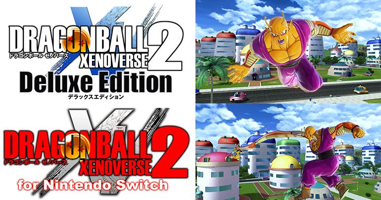 「ドラゴンボール ゼノバース2」正義のヒーロー編パック第2弾にオレンジピッコロが参戦決定!!