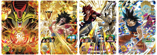 スーパードラゴンボールヒーローズ ウルトラゴッドミッション6弾が稼働開始 公式 ドラゴンボールオフィシャルサイト スーパードラゴンボールヒーローズ ウルトラゴッドミッション6弾が稼働開始 公式 ドラゴンボールオフィシャルサイト