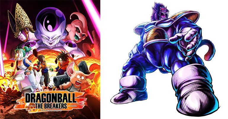 「ドラゴンボール ザ ブレイカーズ」シーズン2の配信日が決定!!新たなPVを公開!!