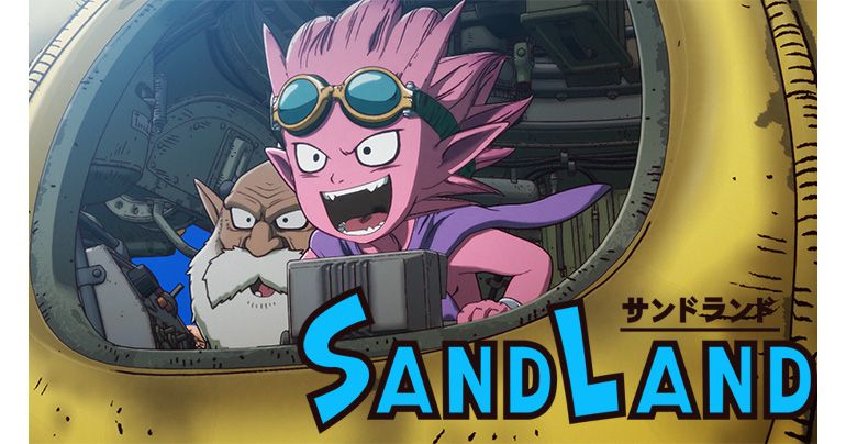 映画『SAND LAND』キャスト&予告映像を公開!!