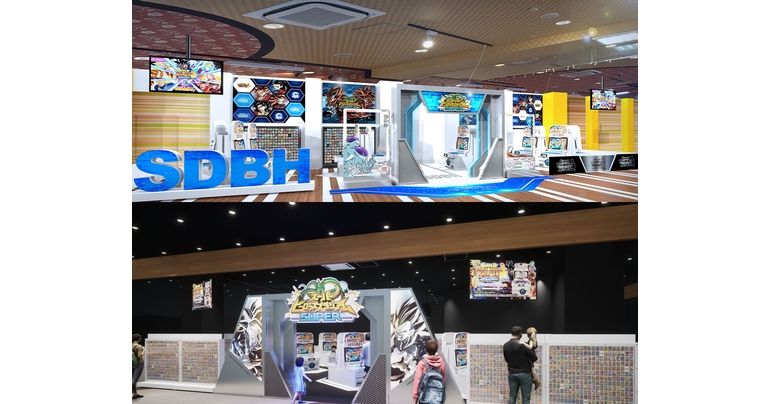 「スーパードラゴンボールヒーローズ」の「スーパーヒーローズスタジアムSUPER」が好評営業中!