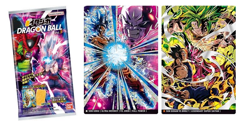 「イタジャガ ドラゴンボールVol.3」が発売開始!!