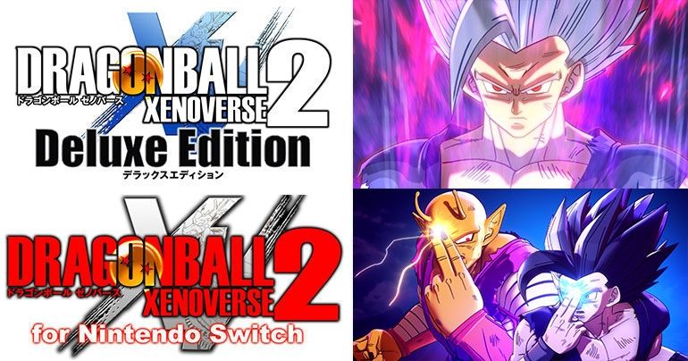 「ドラゴンボール ゼノバース2」正義のヒーロー編パック第2弾の配信日が決定&孫悟飯(ビースト)が参戦!!