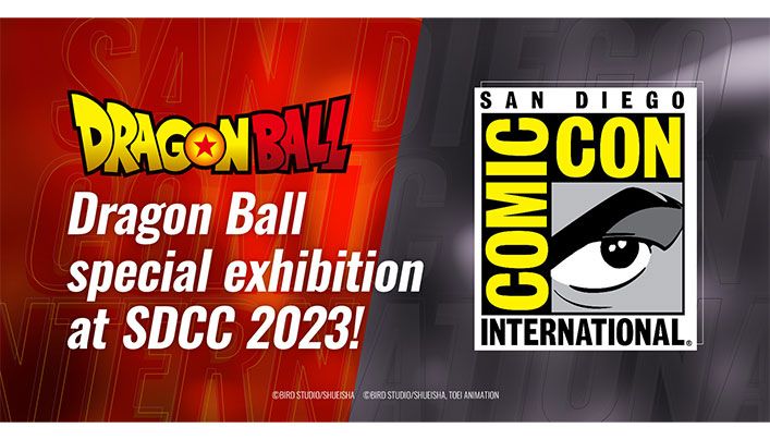 「Comic-con International San Diego」にドラゴンボールが出展!!
