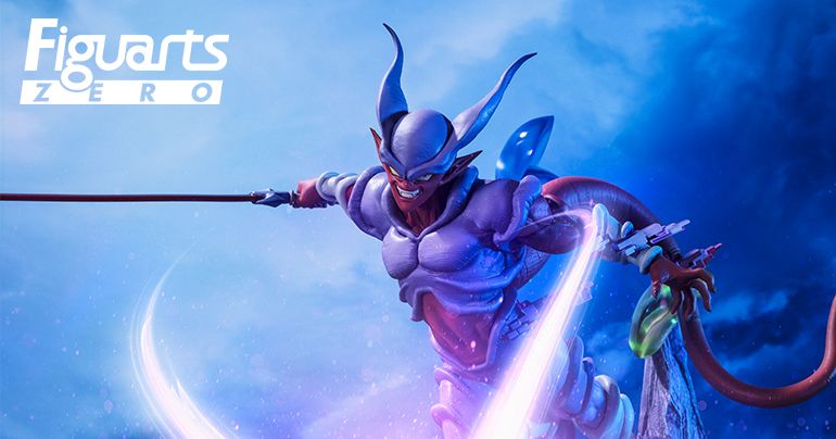 「フィギュアーツZERO」シリーズから「ジャネンバ」が登場!