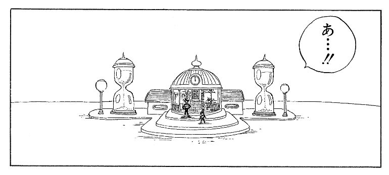 ドラゴンボールの精神と時の部屋は実現可能? 物理学者に可能性を聞いてみたら意外な事実にたどり着いた
