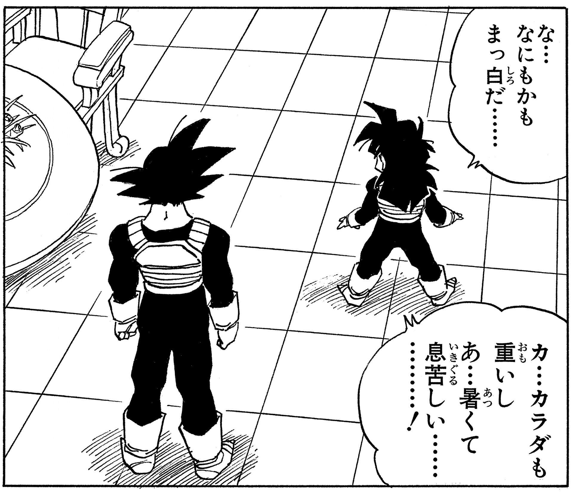 公の場での発言・インタビュー報道記録