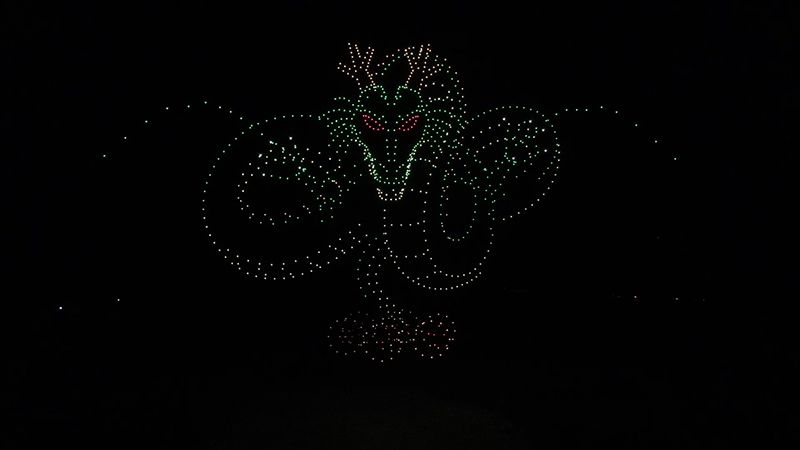 ドラゴンボール レジェンズグローバルリリース5周年!ドローンショー&プレゼントキャンペーン