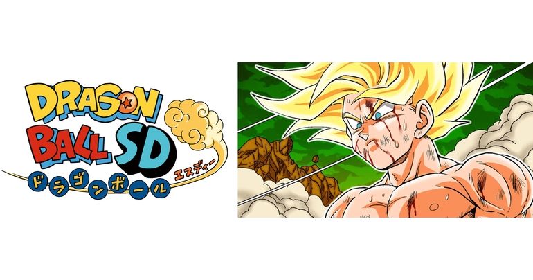 YouTube最強ジャンプチャンネルでマンガ『ドラゴンボールSD』の最新話が7月29日(土) に公開!