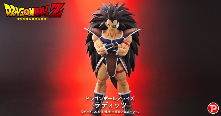 ドラゴンボールアライズシリーズにラディッツ登場!