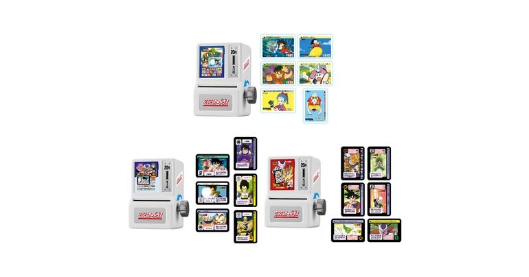 「ミニミニカードダス ドラゴンボールカードダス」が発売!実際に遊べるミニミニサイズで懐かしのカードダス筐体が復活!!