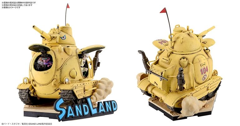 「1/35 サンドランド国王軍戦車隊104号車」が発売決定!!