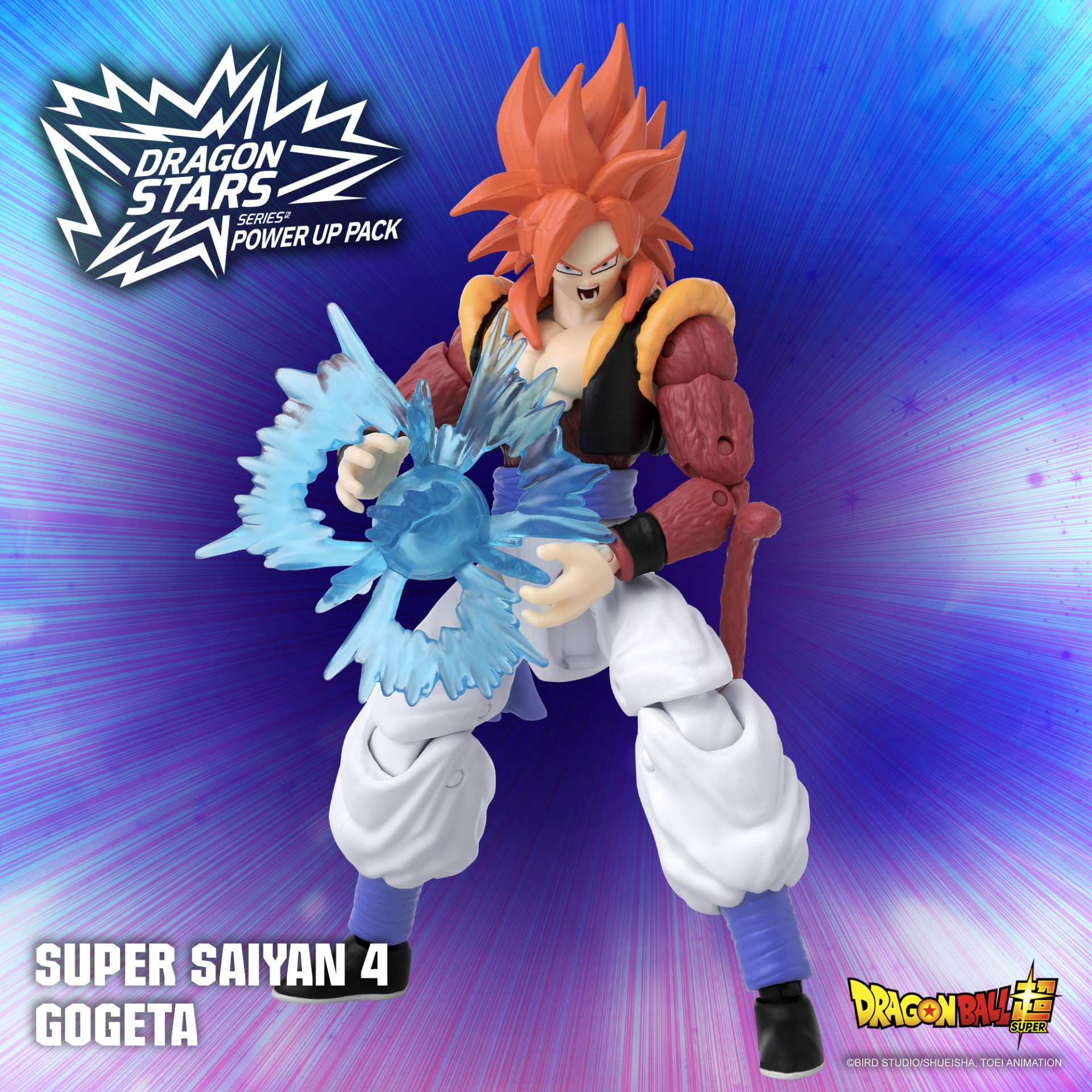 「Dragon Stars Series Power Up Pack」に「Super Saiyan 4 Gogeta」が登場！