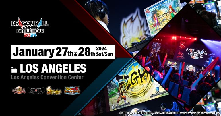 「DRAGON BALL Games Battle Hour 2024」が開催決定!!