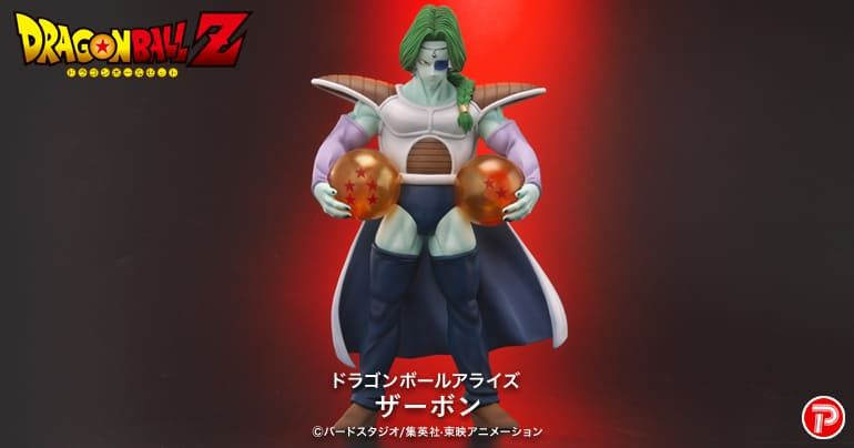 ドラゴンボールアライズシリーズにザーボン登場!