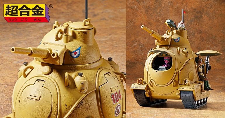「超合金 サンドランド国王軍戦車隊104号車」が予約受付中!!
