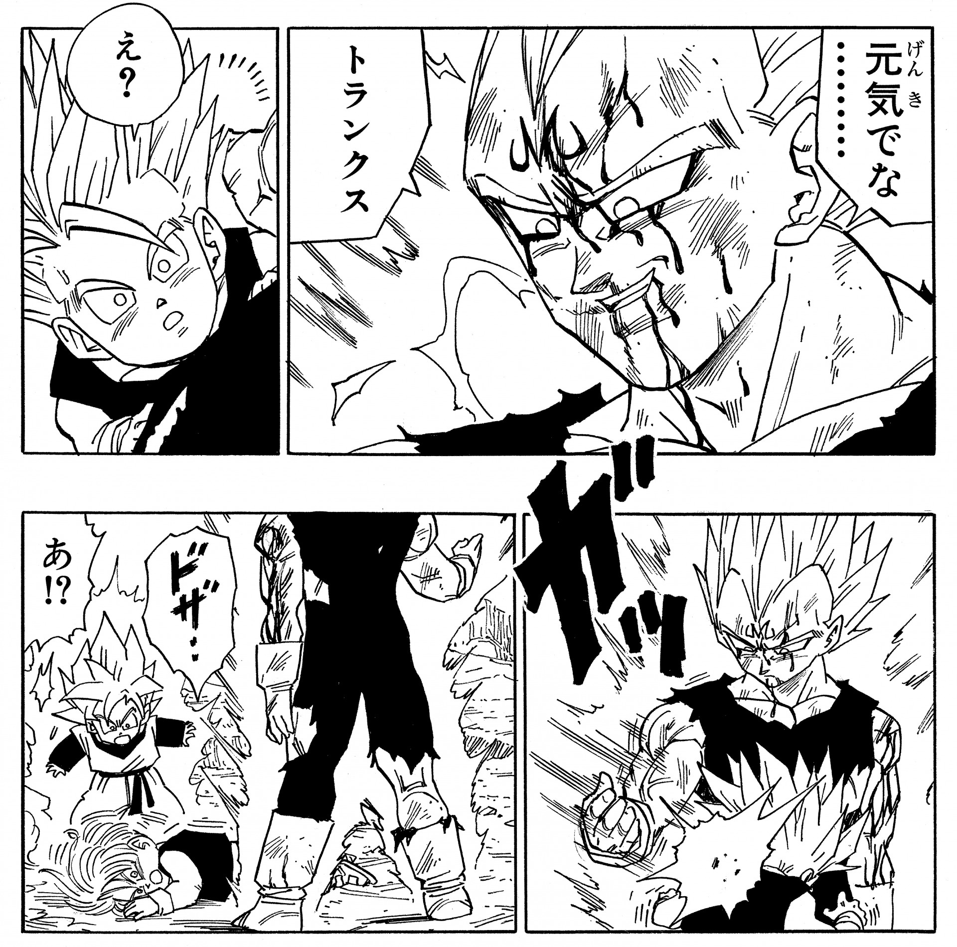 エッチなふたりっ子 付き合ってないのにスキンシップする男性心理。付き合う前のイチャイチャは本命だから? | Smartlog