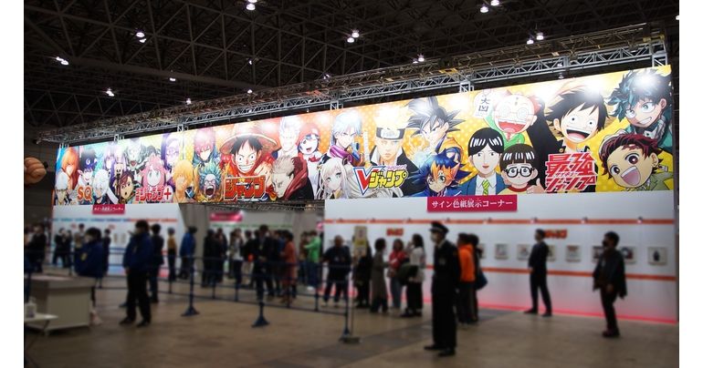 【前編】「ジャンプフェスタ2024」をレポート!『ドラゴンボール』のお楽しみ企画やステージが満載!!