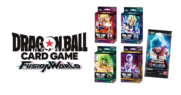 「ドラゴンボールスーパーカードゲーム フュージョンワールド」がついに始動!ブースターパック&スタートデッキ4種が発売開始!!