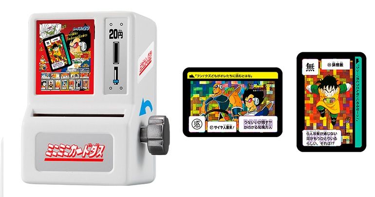 「ミニミニカードダス ドラゴンボールカードダス 2弾」が発売!手のひらサイズのカードダス筐体で実際に回せるぞ!!