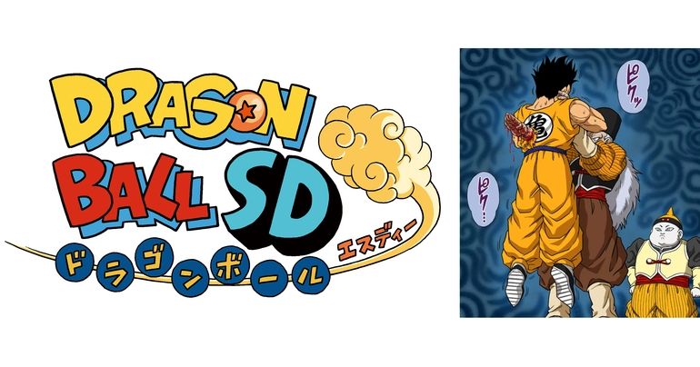 YouTube最強ジャンプチャンネルでマンガ『ドラゴンボールSD』の最新話が2月24日(土) に公開!