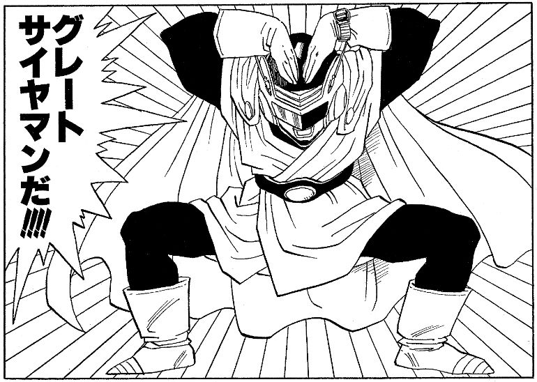 「彼は今の日本を映す鏡です」。ヒーローを研究する文化心理学者がグレートサイヤマンを考察したら意外な結論に