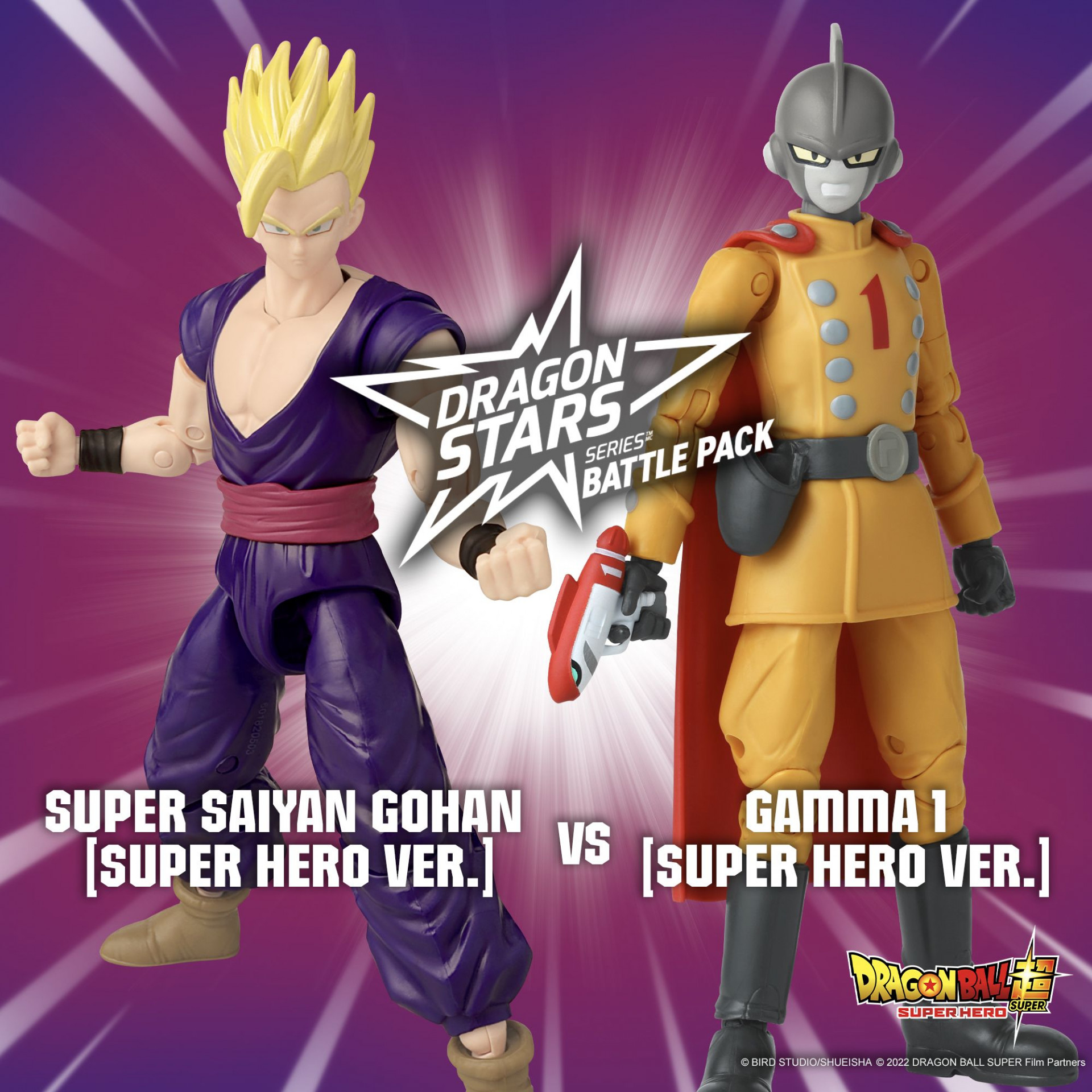 「Dragon Stars Series Battle Pack」 に劇場版『ドラゴンボール超 スーパーヒーロー』から超サイヤ人孫悟飯とガンマ1号の2体セットが登場!