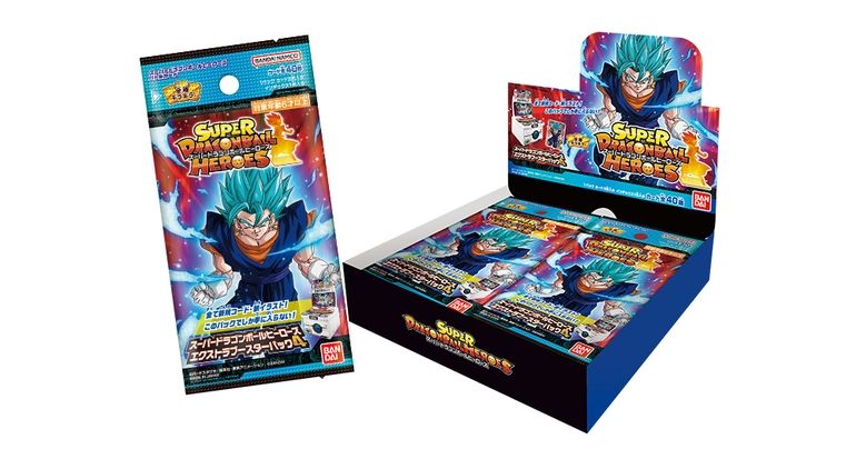 「スーパードラゴンボールヒーローズ エクストラブースターパック4」発売!!