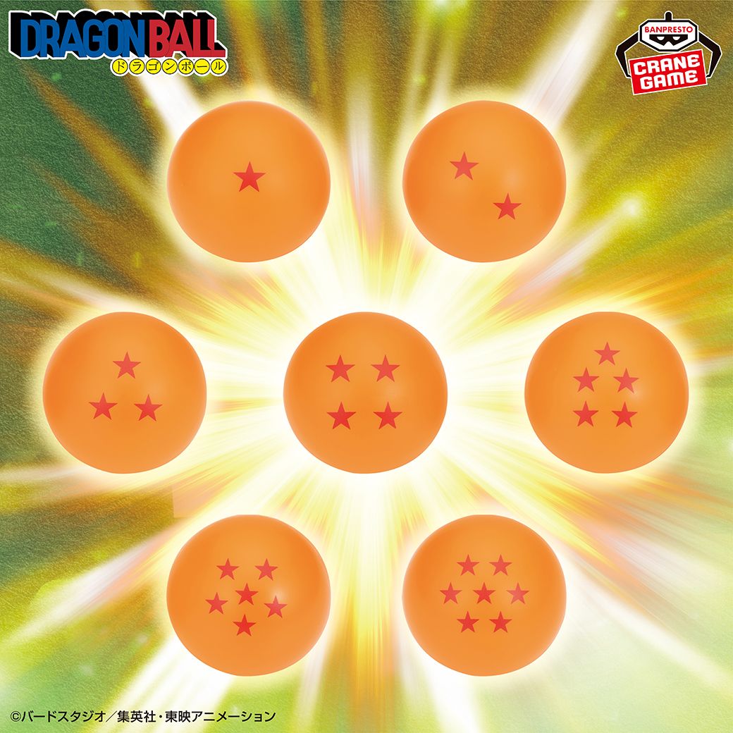 ドラゴンボールがスクイーズマスコットになって登場!