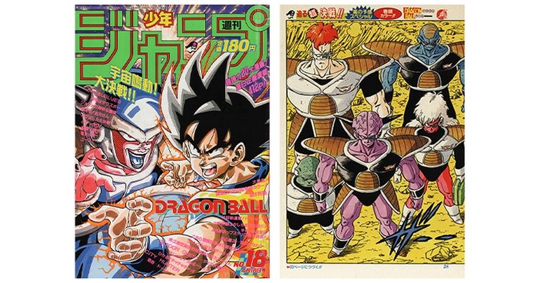 月刊ドラゴンボールレポート! 第5回はナメック星での激闘・前半を振り返る!!
