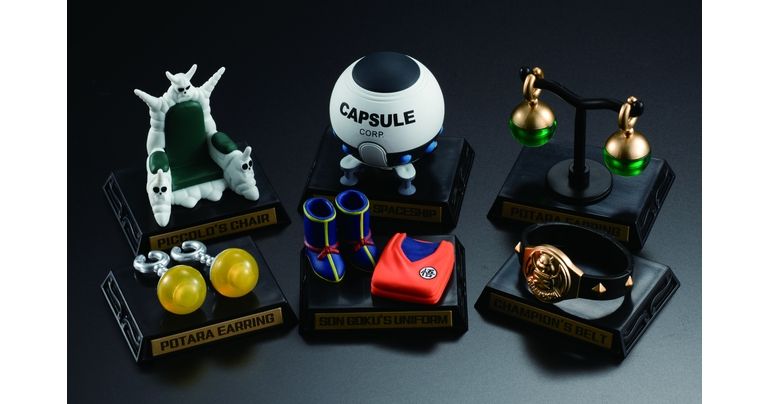 ガシャポン!コレクション「ドラゴンボール」シリーズ04が発売!