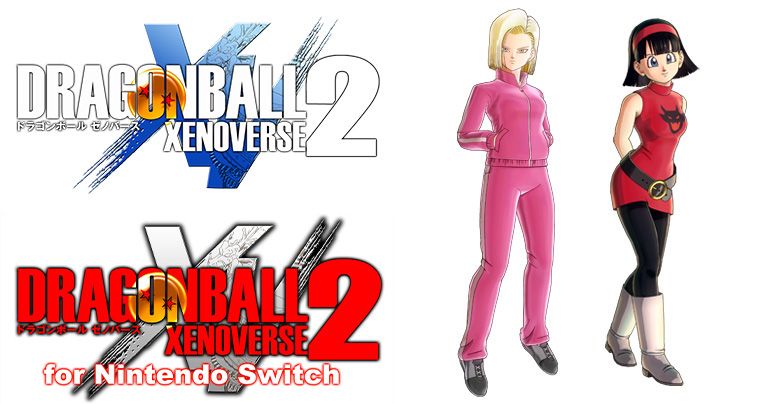 「ドラゴンボール ゼノバース2」の最新DLC「FUTURE SAGA Chapter 1」に「人造人間18号(DB超)」と「ビーデル(DB超)」が参戦!