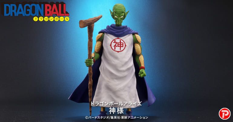 ドラゴンボールアライズシリーズに神様登場!