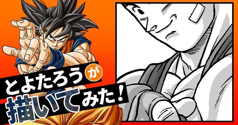 【2024年5月】とよたろうが描いてみた!【あの格闘ゲームのキャラクター!!】