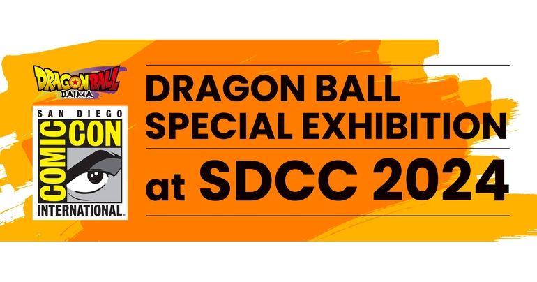「Comic-con International: San Diego」にドラゴンボールが出展!!