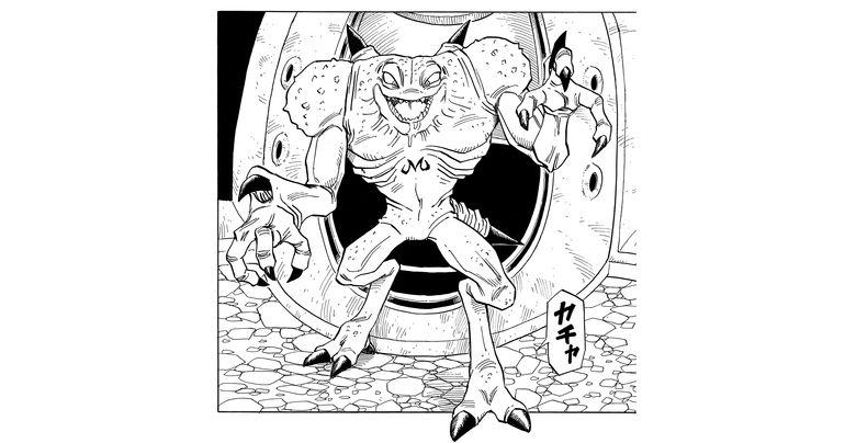 ウィークリー☆キャラクター紹介!第163回目は「ヤコン」!